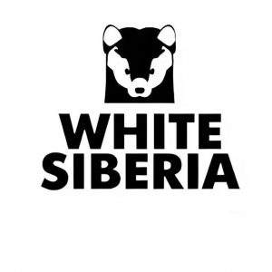 Электросамокаты White Siberia